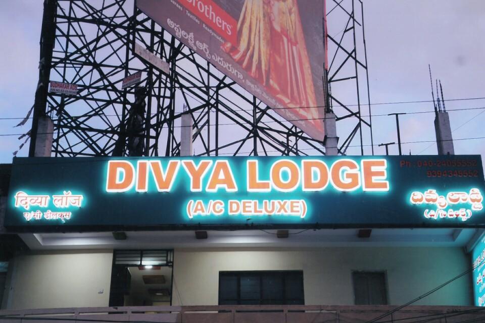 Divya Lodge Hyderabad Exterior foto